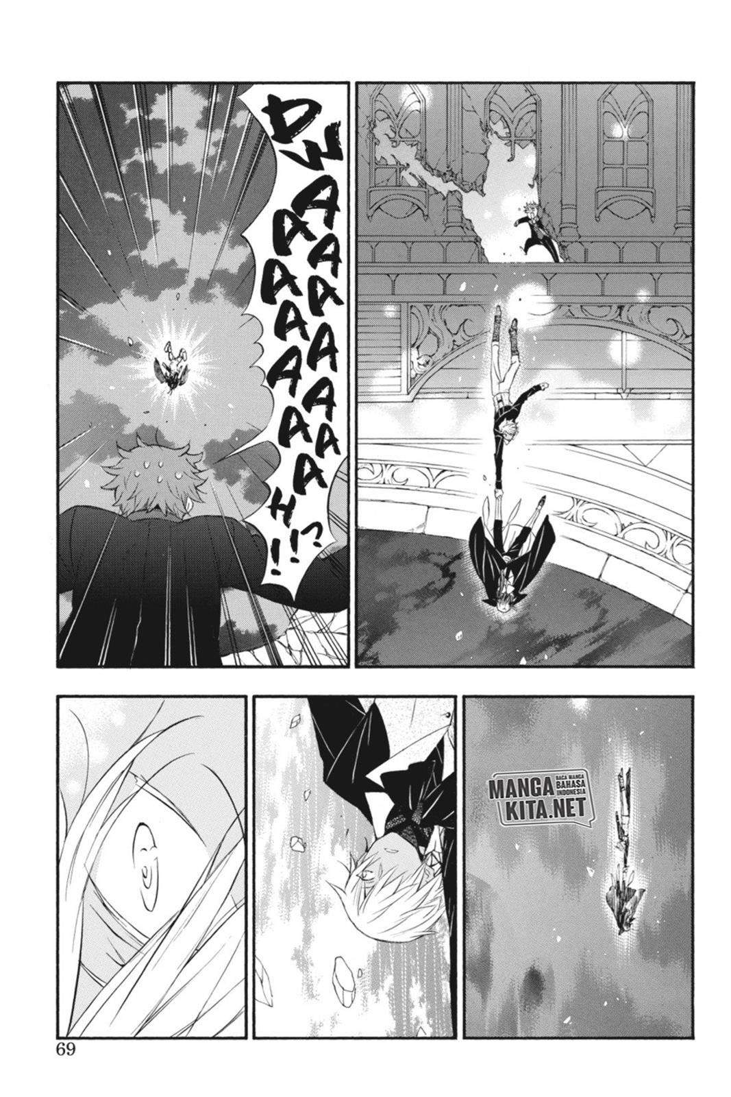 Vanitas no Carte Chap 1 - Next Chap 2