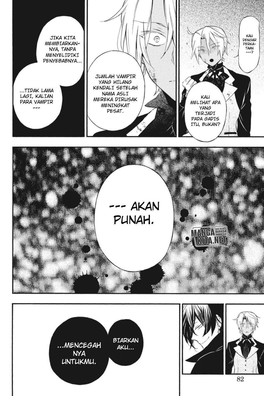 Vanitas no Carte Chap 1 - Next Chap 2