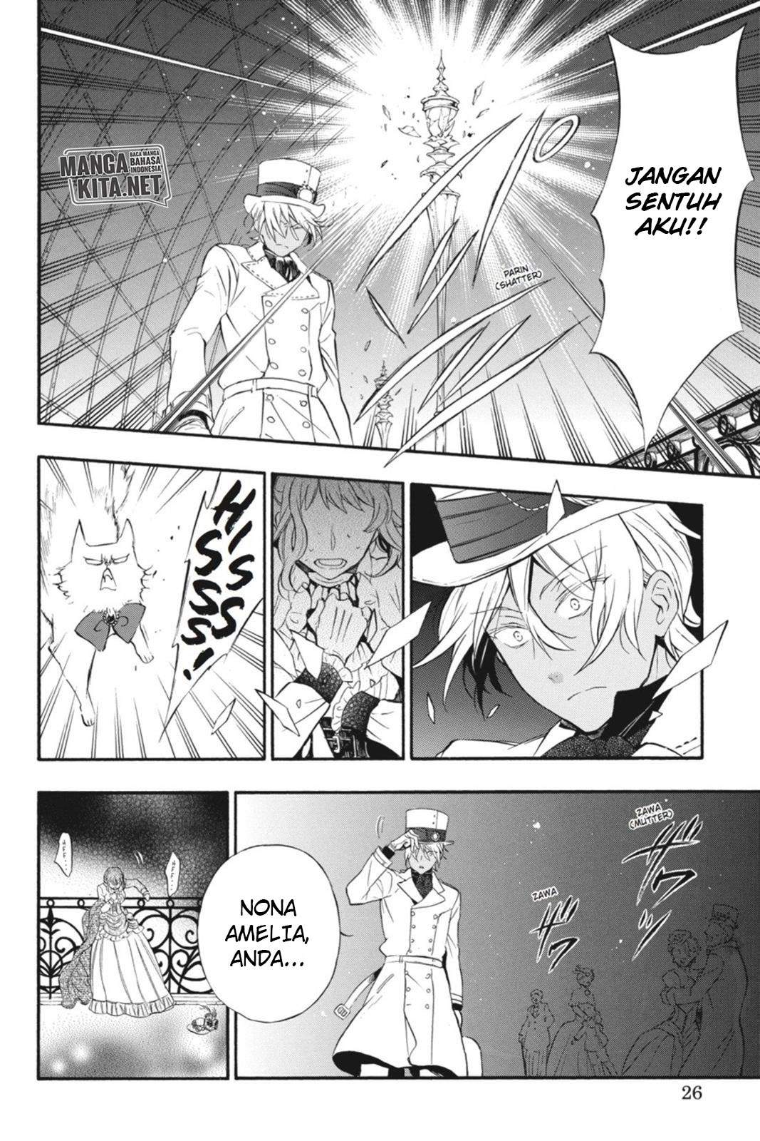 Vanitas no Carte Chap 1 - Next Chap 2