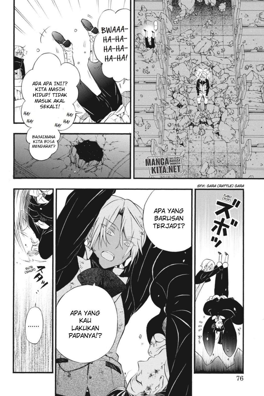 Vanitas no Carte Chap 1 - Next Chap 2