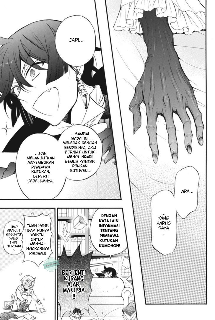 Vanitas no Carte Chap 13 - Next Chap 14
