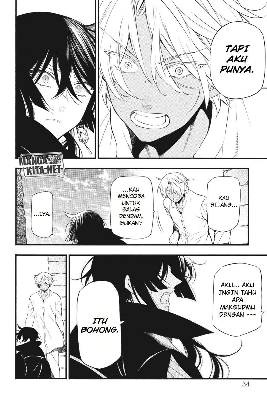 Vanitas no Carte Chap 11 - Next Chap 12