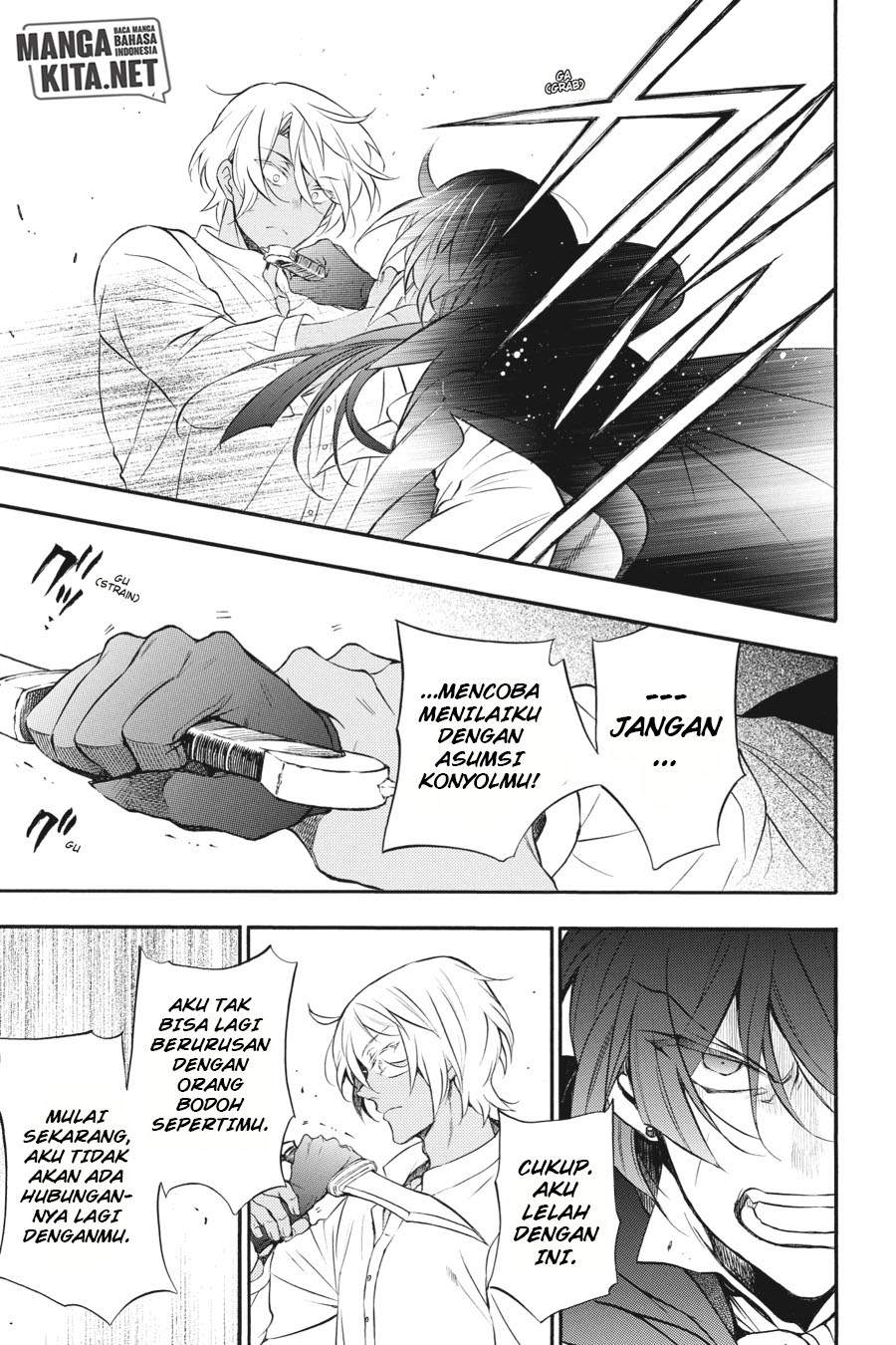 Vanitas no Carte Chap 11 - Next Chap 12