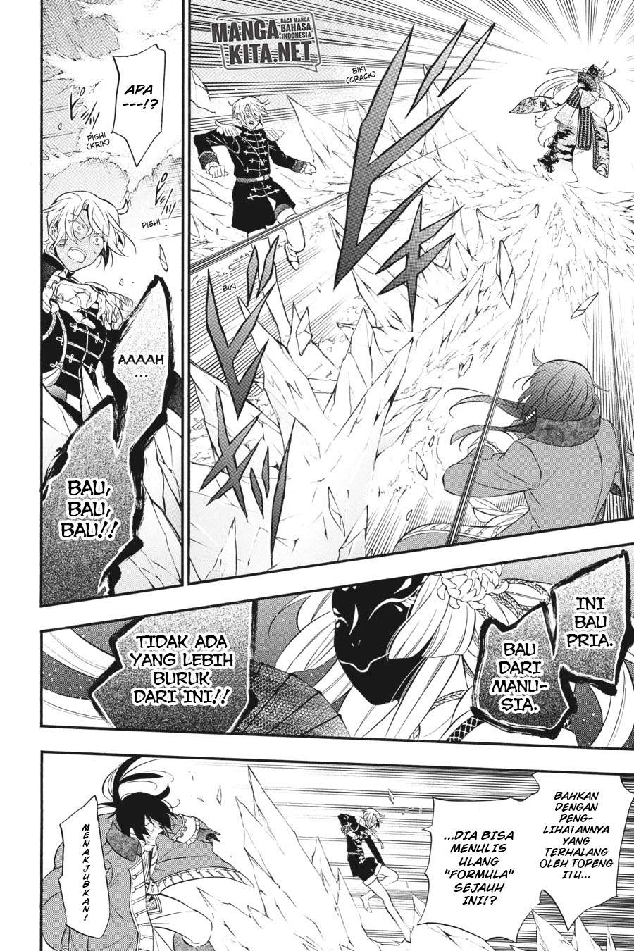 Vanitas no Carte Chap 11 - Next Chap 12