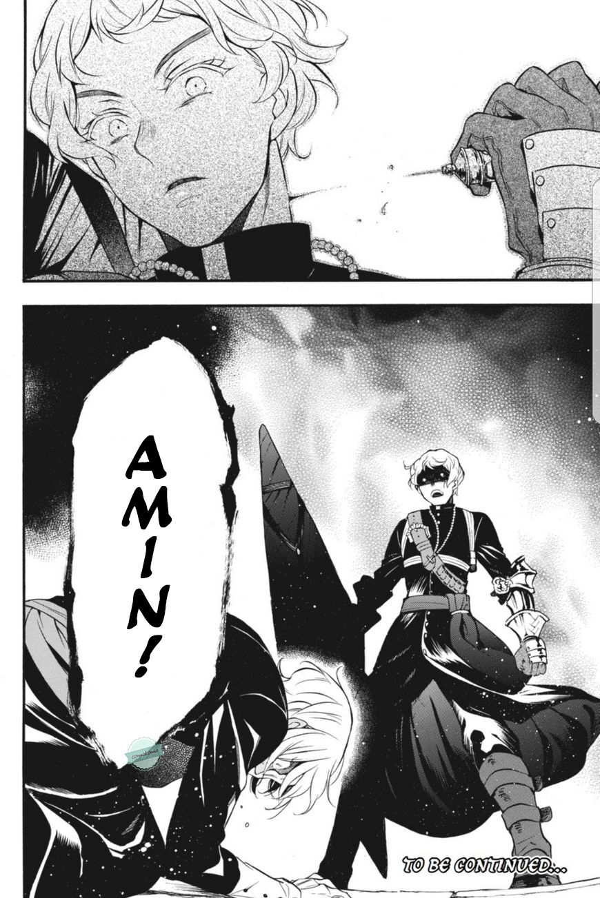 Vanitas no Carte Chap 14 - Next Chap 15