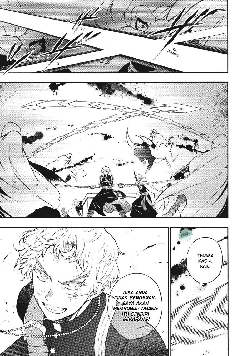 Vanitas no Carte Chap 17 - Next Chap 18