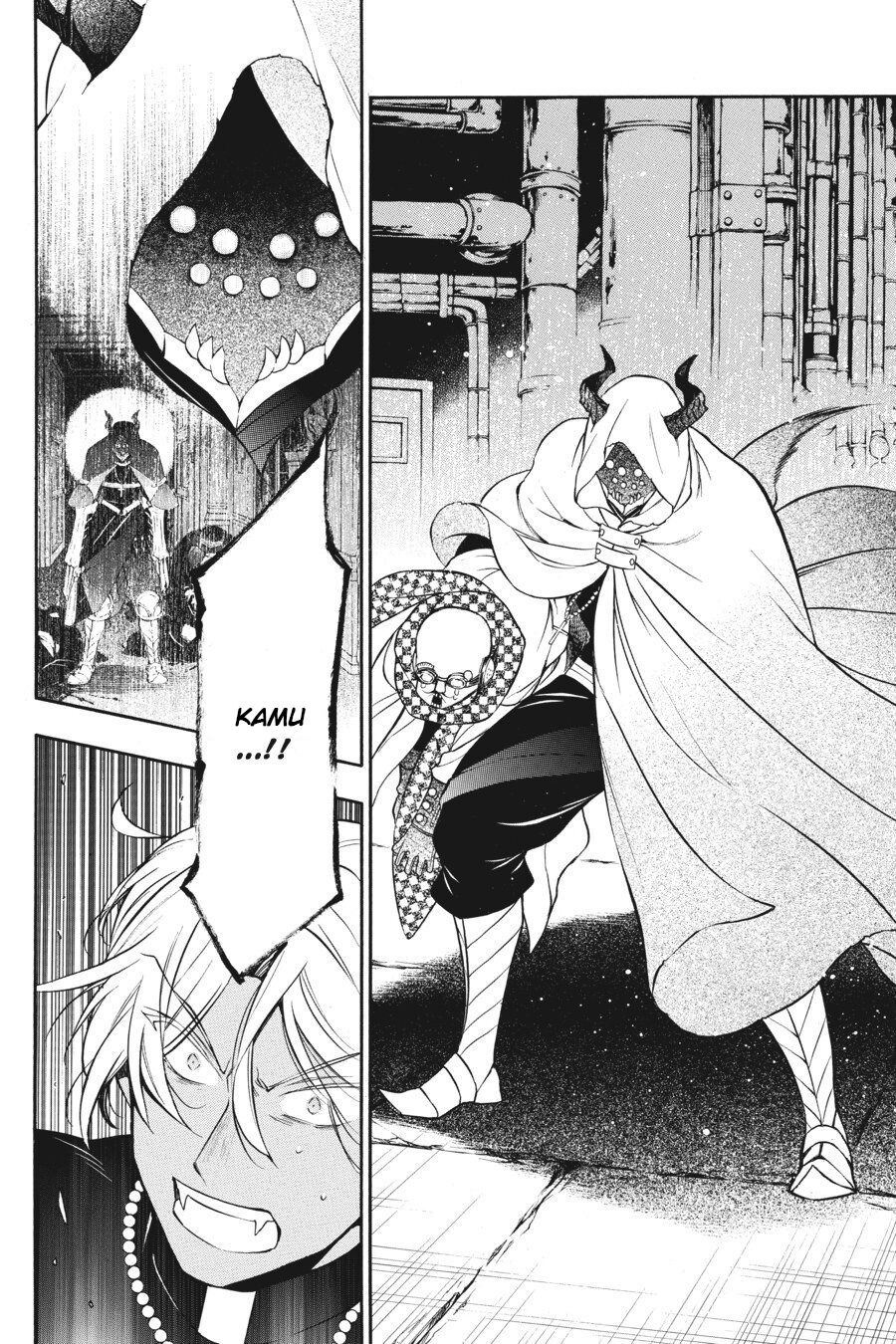 Vanitas no Carte Chap 17 - Next Chap 18