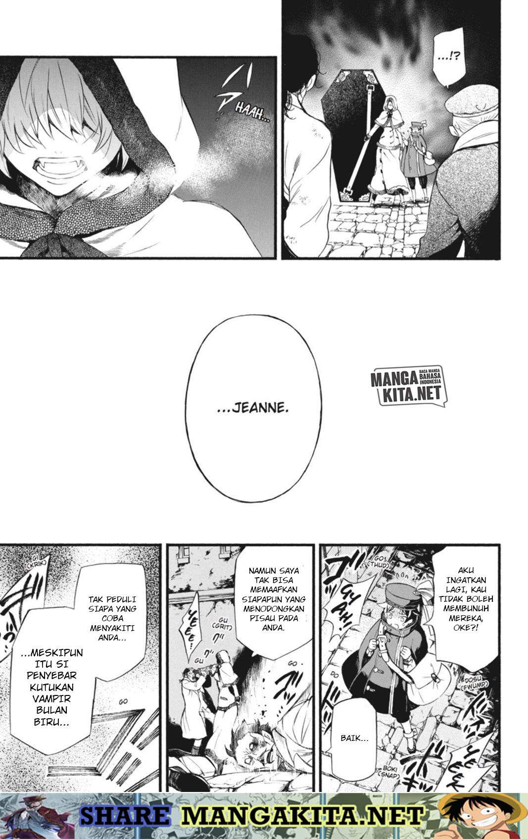 Vanitas no Carte Chap 2 - Next Chap 3