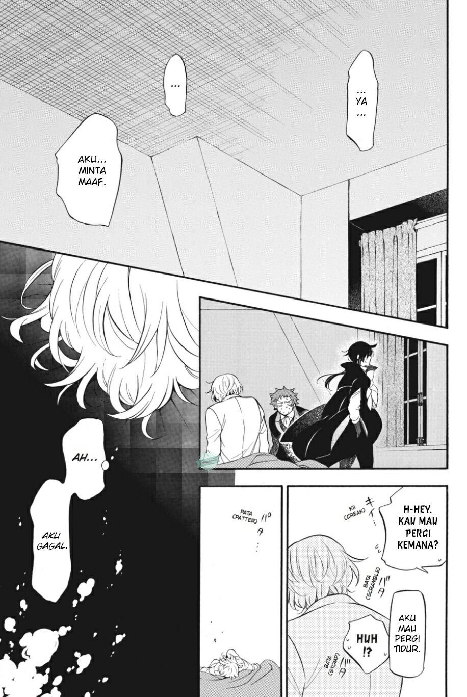 Vanitas no Carte Chap 23 - Next Chap 24