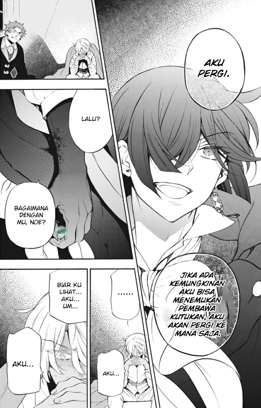 Vanitas no Carte Chap 23 - Next Chap 24