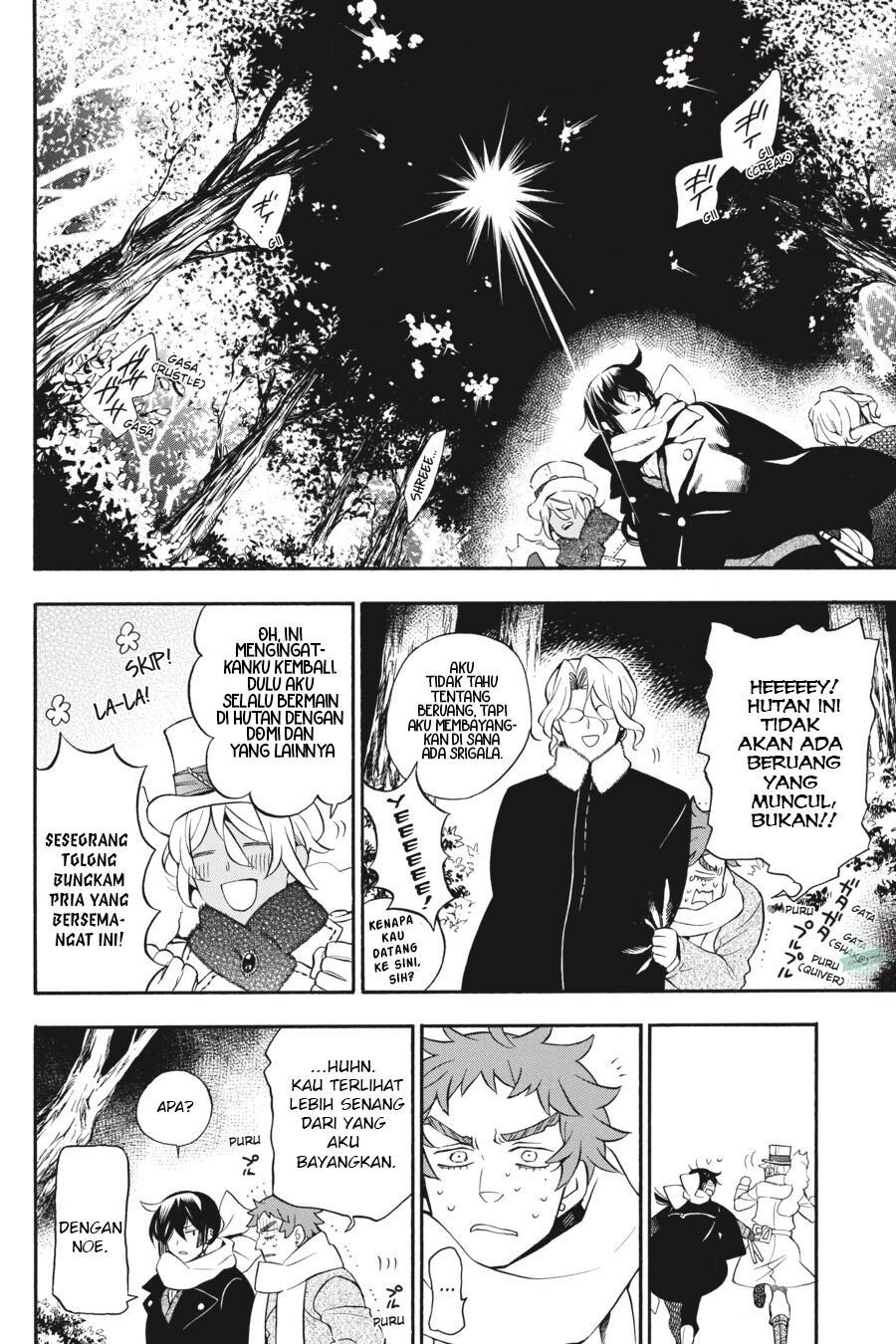 Vanitas no Carte Chap 24 - Next Chap 25