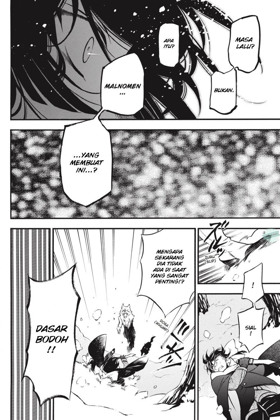 Vanitas no Carte Chap 24 - Next Chap 25