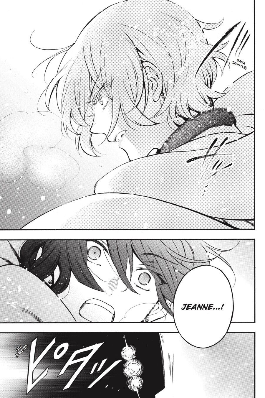 Vanitas no Carte Chap 24 - Next Chap 25