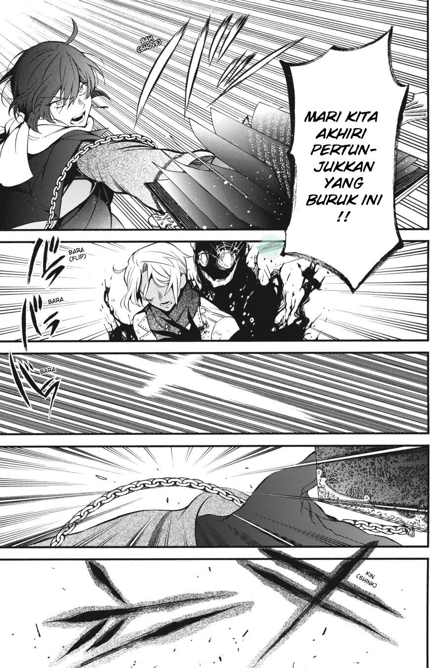 Vanitas no Carte Chap 26 - Next Chap 27