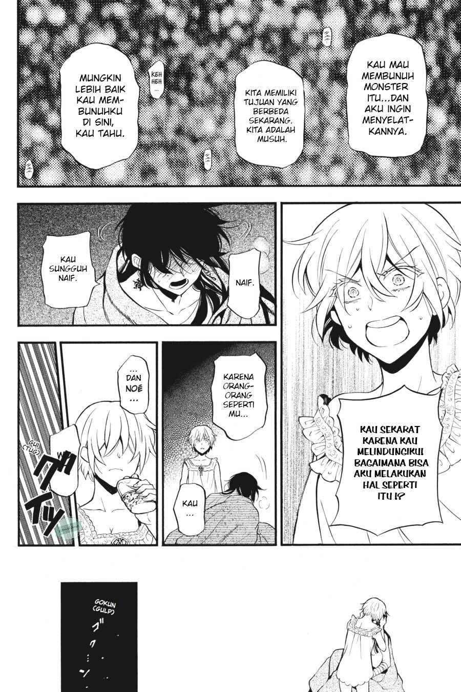 Vanitas no Carte Chap 27 - Next Chap 28