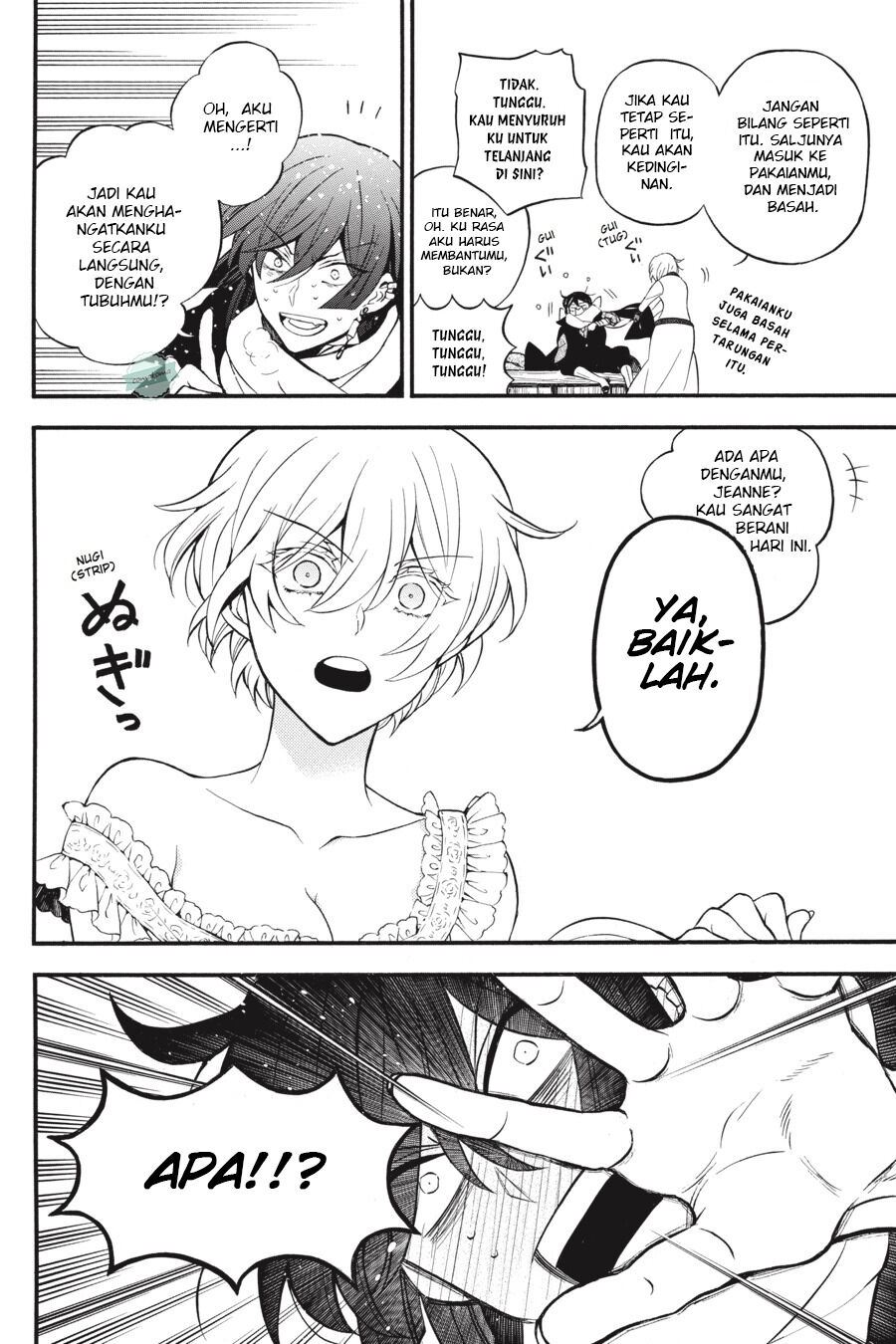 Vanitas no Carte Chap 27 - Next Chap 28