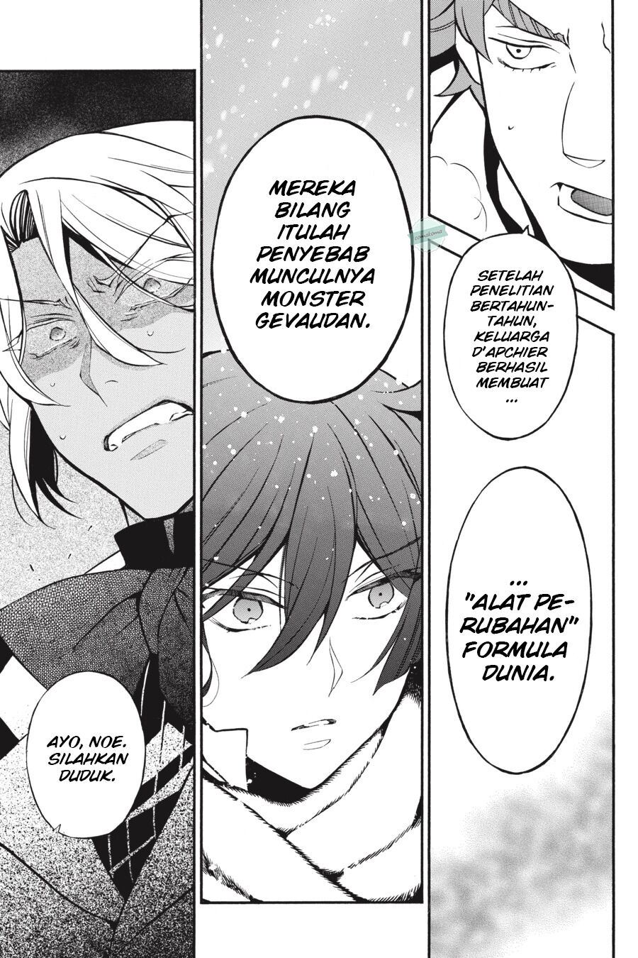 Vanitas no Carte Chap 29 - Next Chap 30
