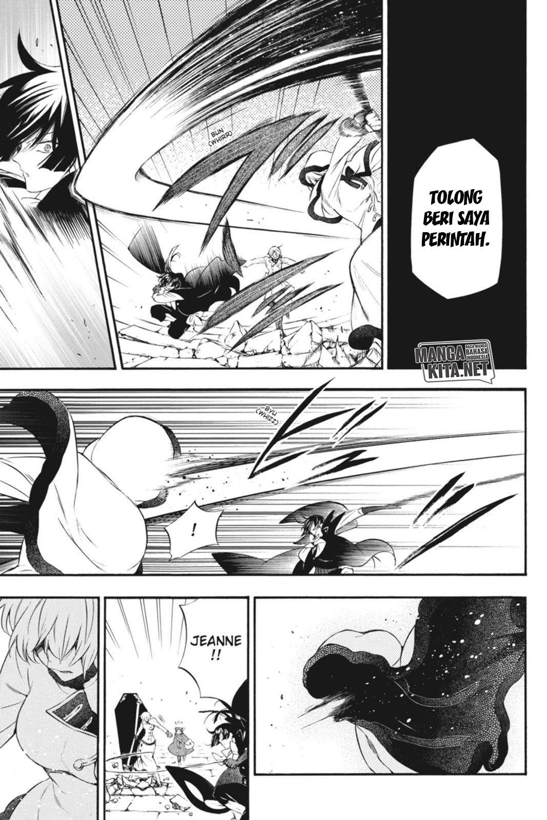 Vanitas no Carte Chap 3 - Next Chap 4