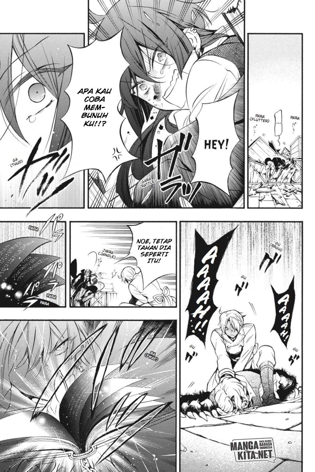 Vanitas no Carte Chap 3 - Next Chap 4