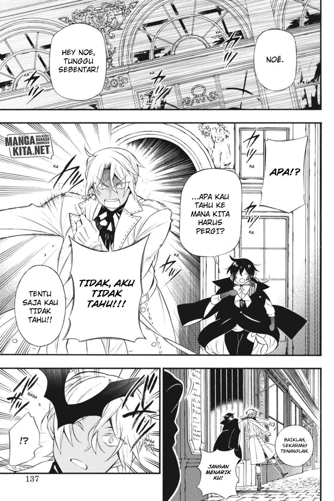 Vanitas no Carte Chap 3 - Next Chap 4