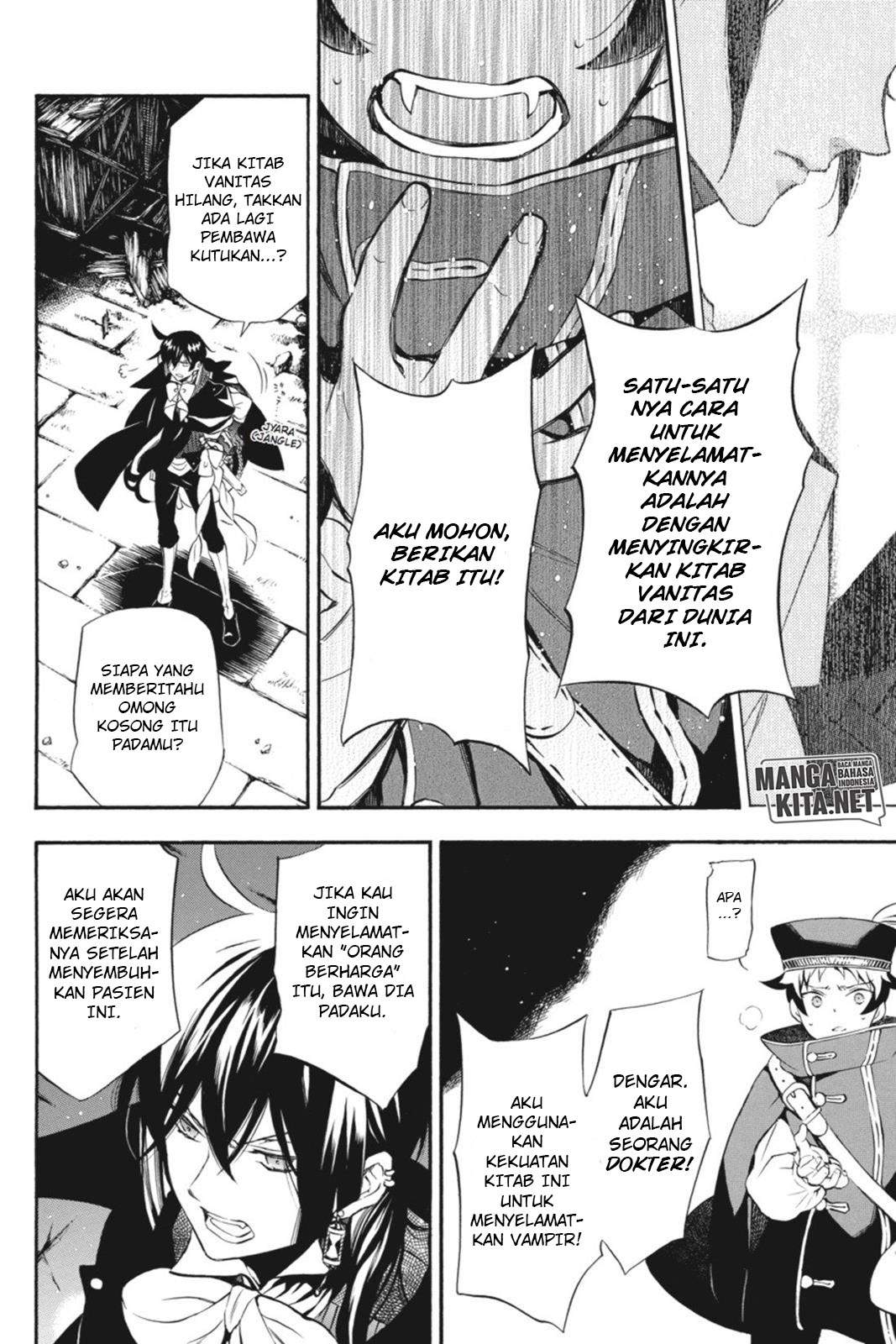 Vanitas no Carte Chap 3 - Next Chap 4