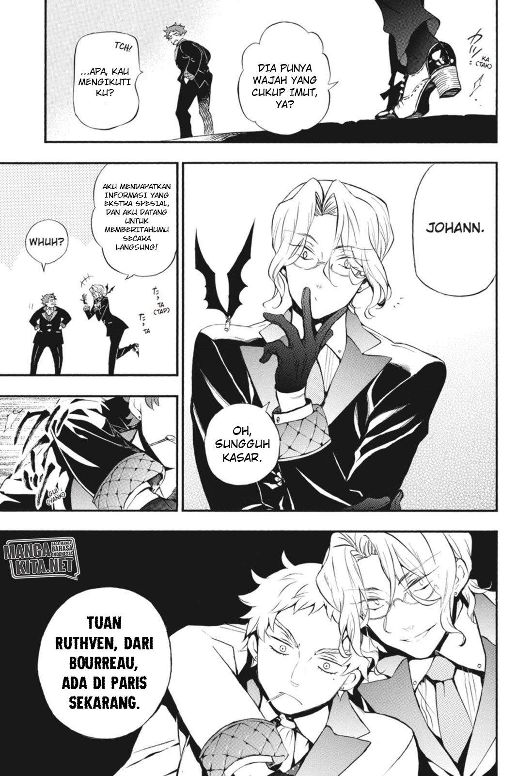 Vanitas no Carte Chap 3 - Next Chap 4