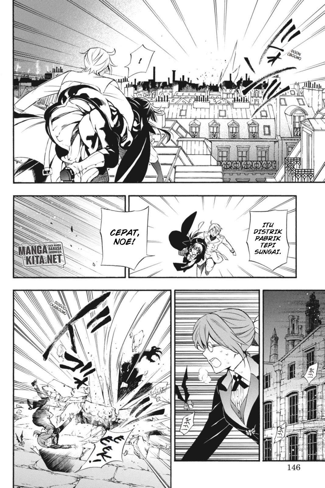 Vanitas no Carte Chap 3 - Next Chap 4