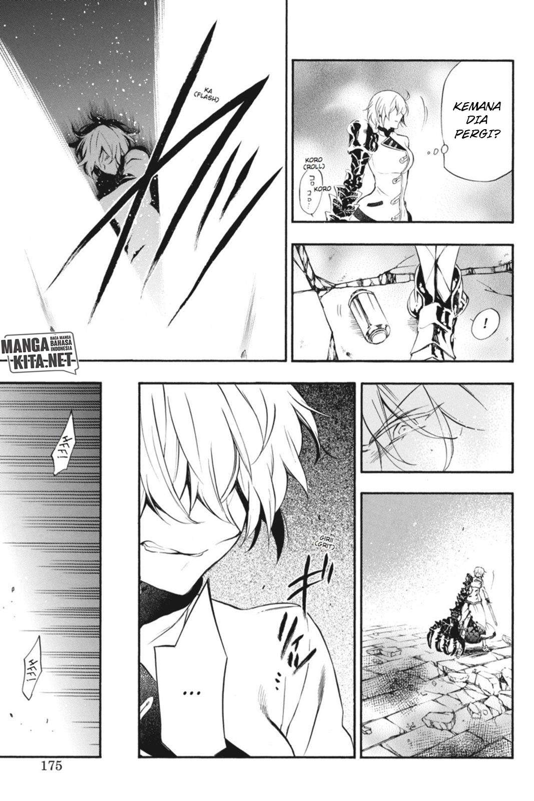 Vanitas no Carte Chap 3 - Next Chap 4