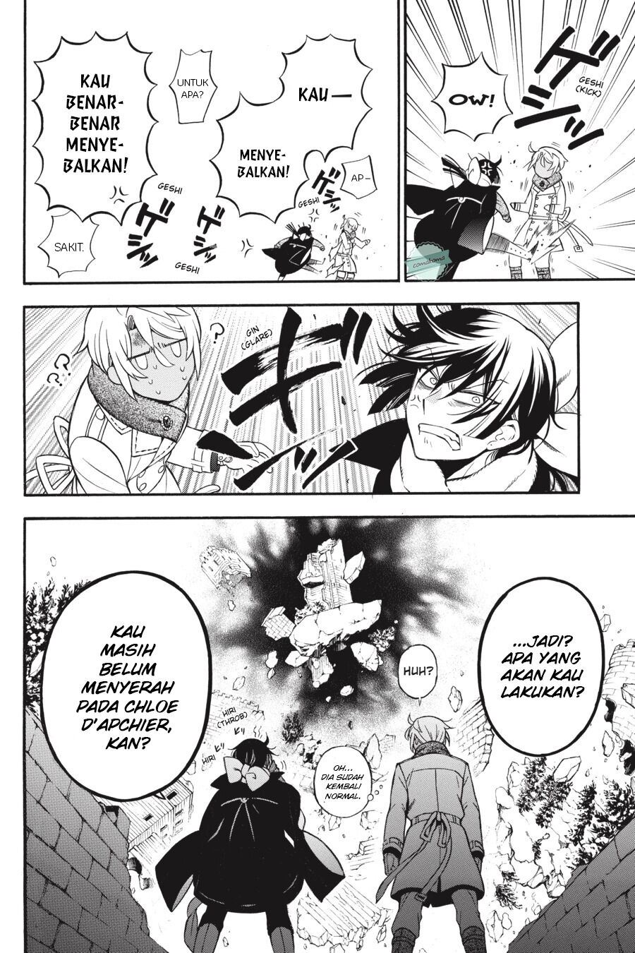 Vanitas no Carte Chap 38.5 - Next Chap 39.5