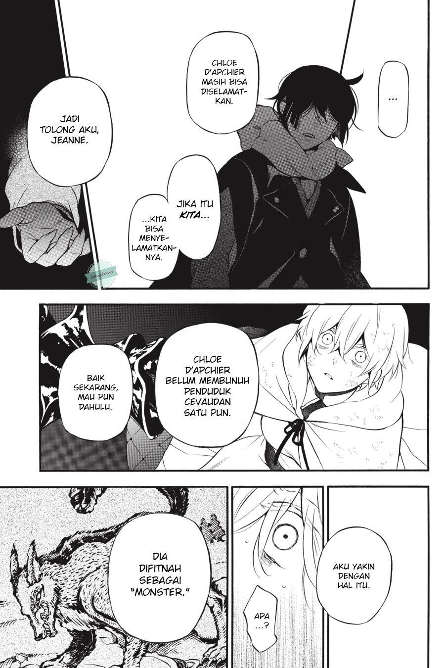 Vanitas no Carte Chap 39 - Next Chap 40