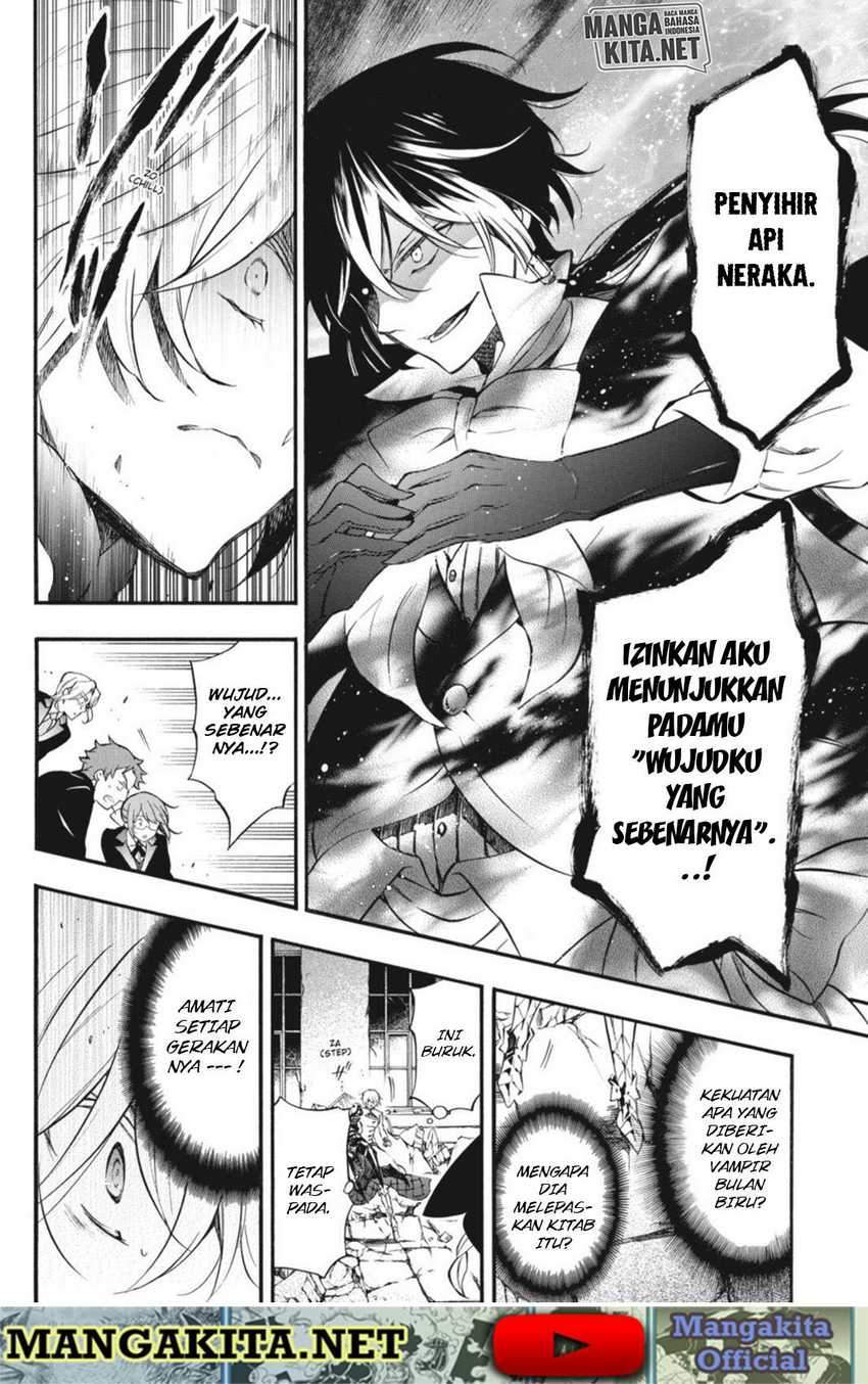 Vanitas no Carte Chap 4 - Next Chap 5