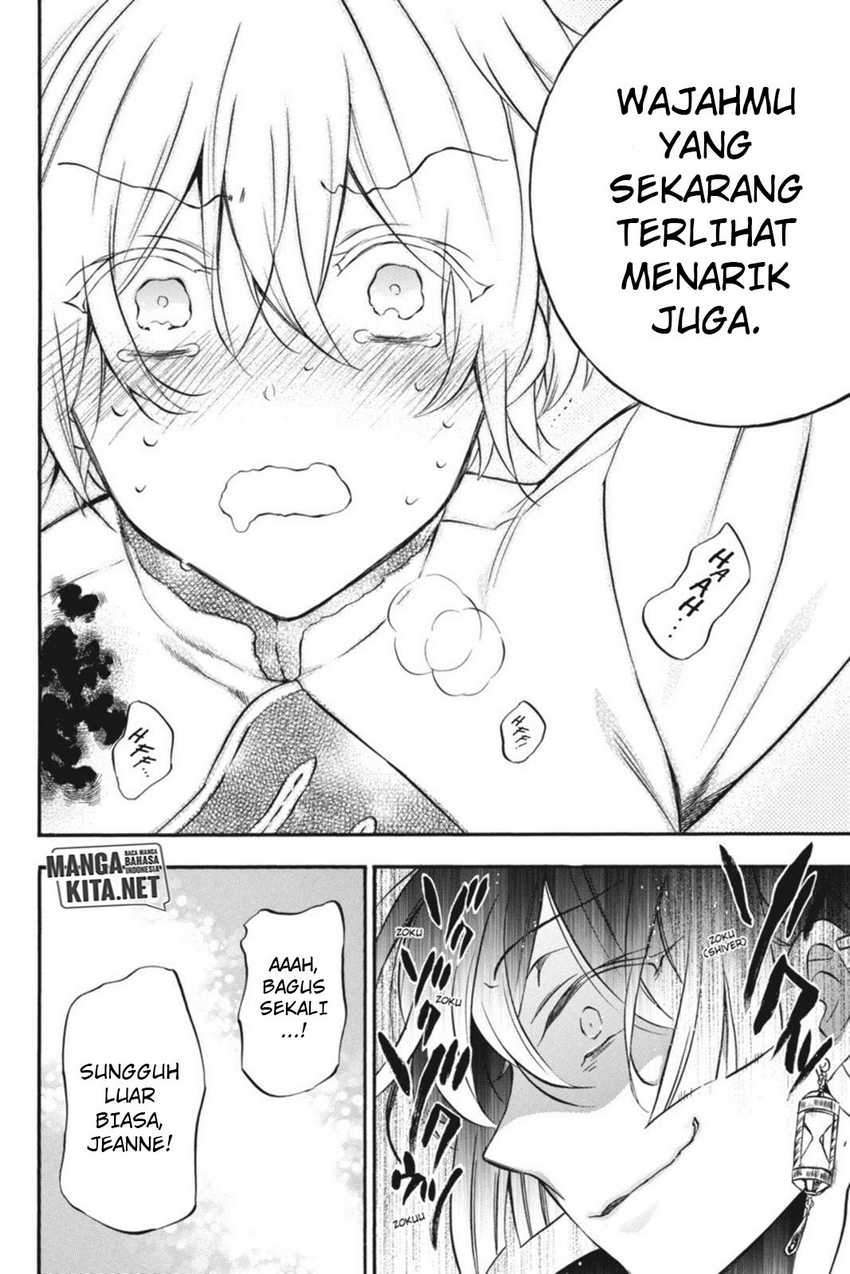 Vanitas no Carte Chap 4 - Next Chap 5