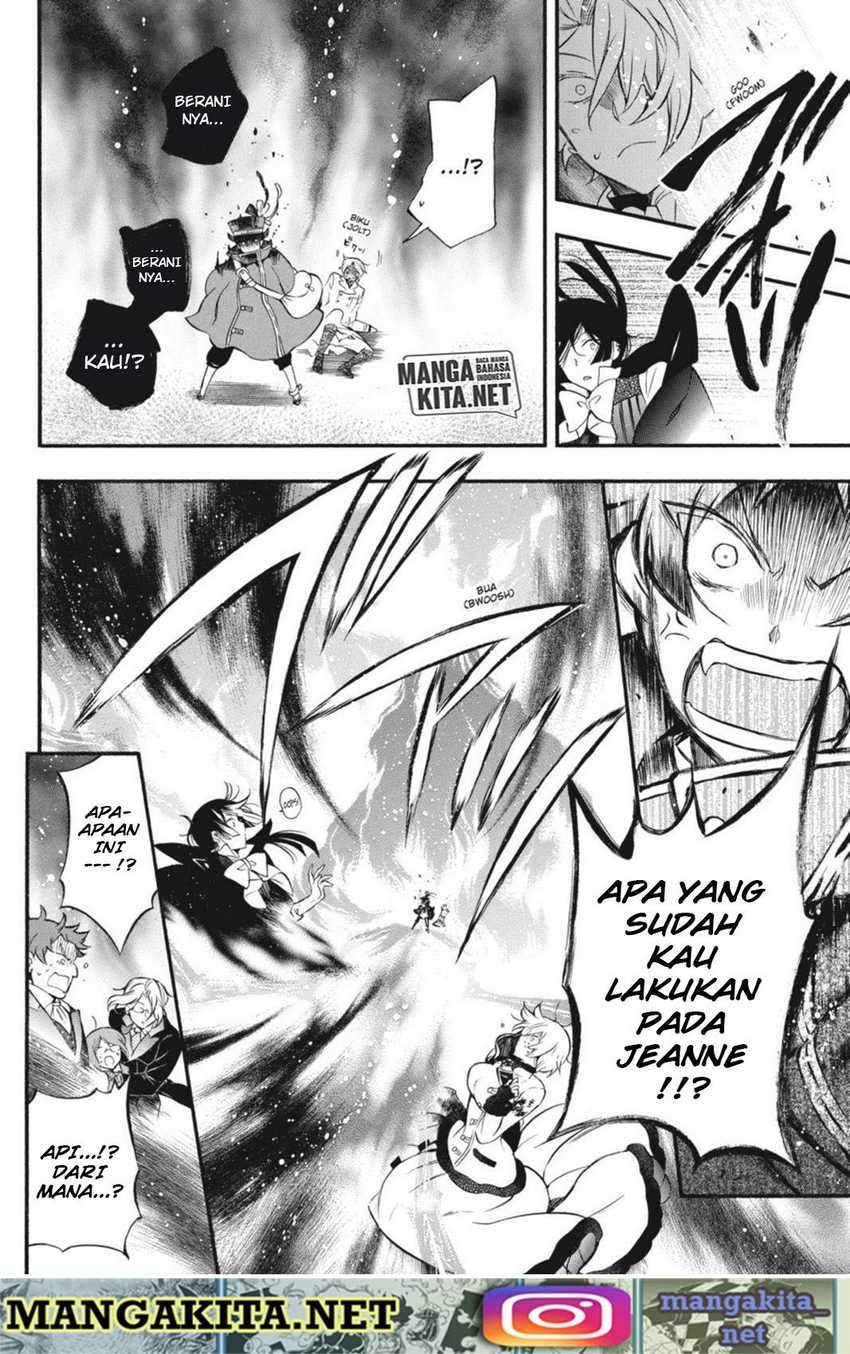 Vanitas no Carte Chap 4 - Next Chap 5