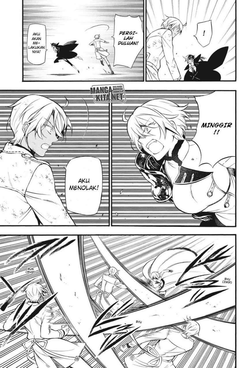 Vanitas no Carte Chap 4 - Next Chap 5