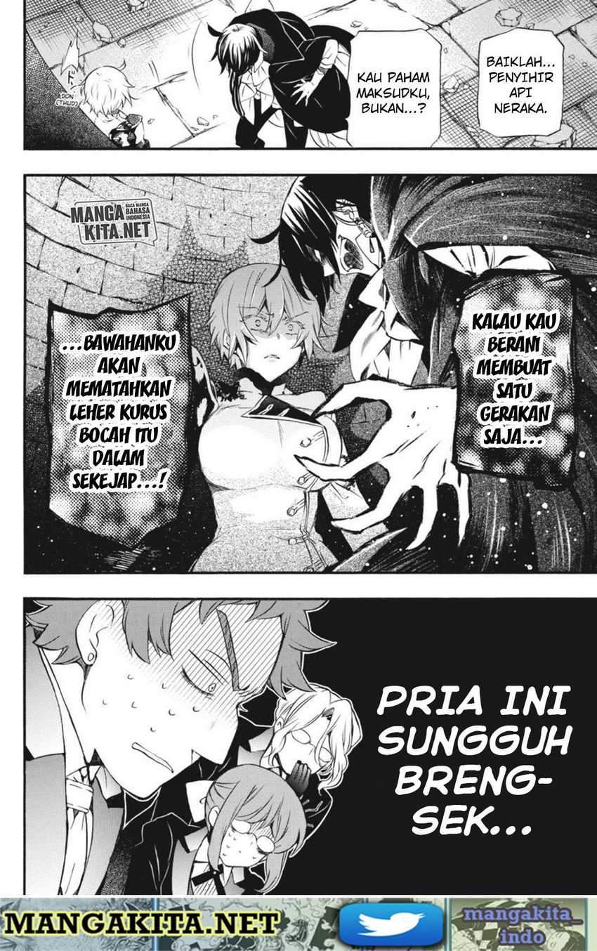 Vanitas no Carte Chap 4 - Next Chap 5