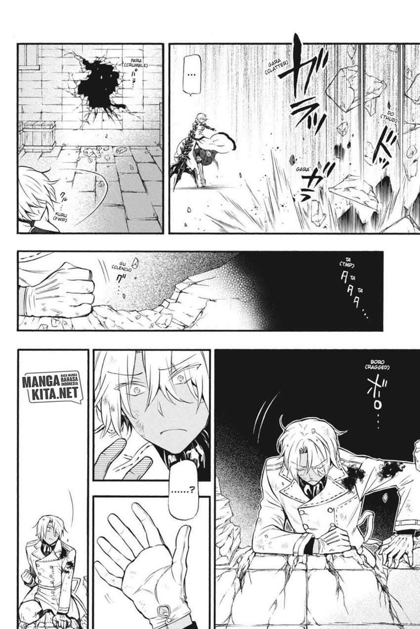 Vanitas no Carte Chap 4 - Next Chap 5