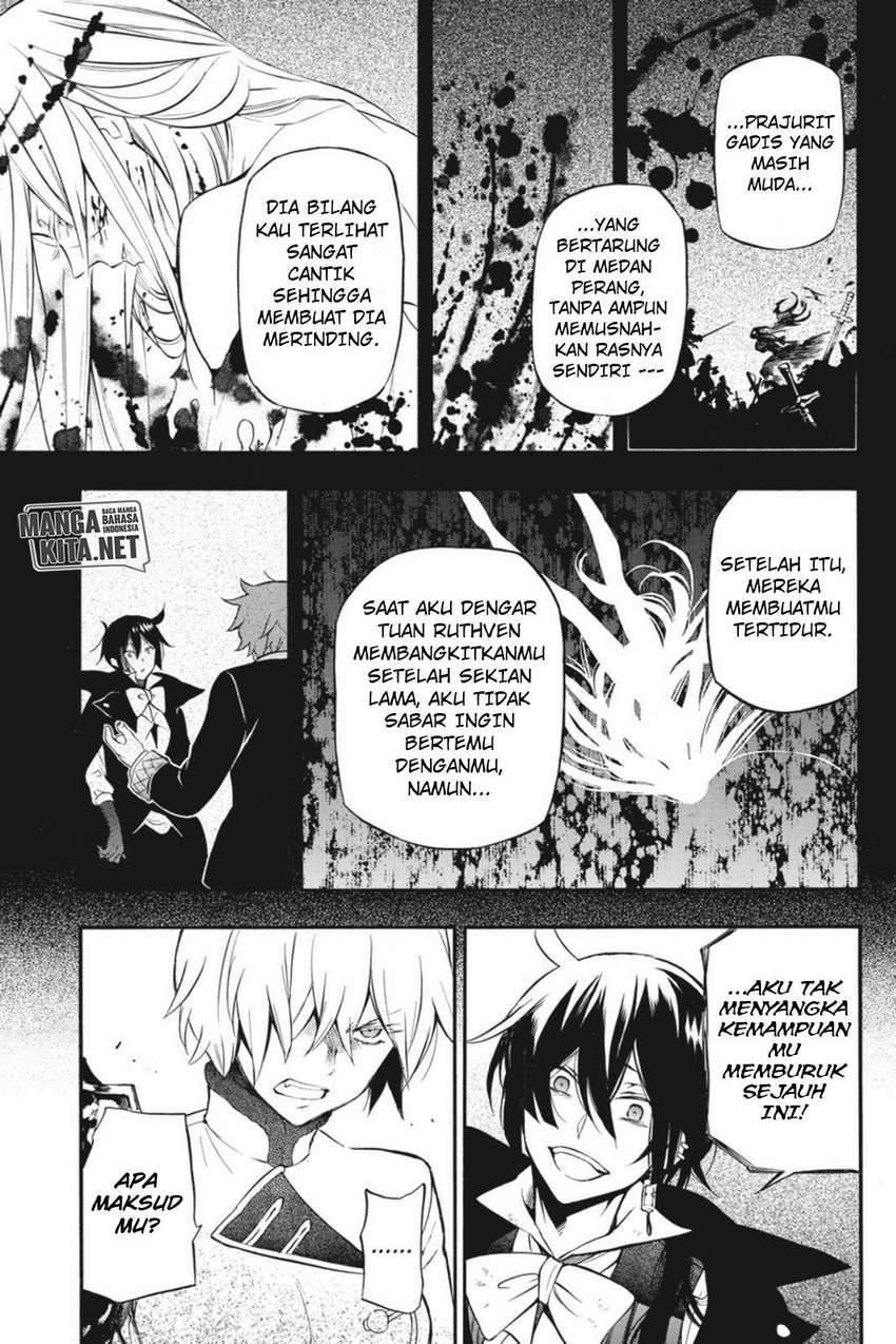 Vanitas no Carte Chap 4 - Next Chap 5