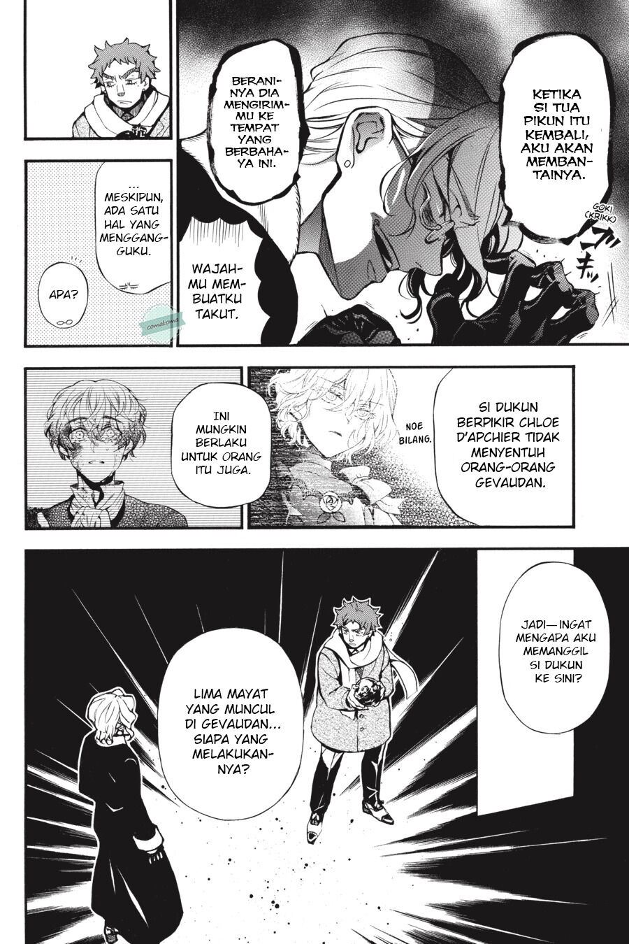 Vanitas no Carte Chap 43 - Next Chap 44