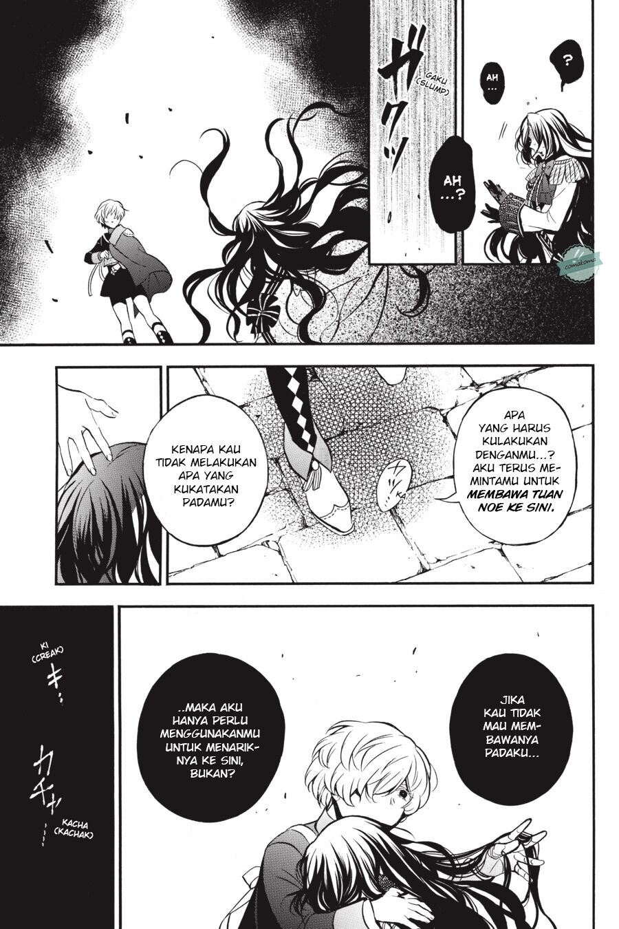 Vanitas no Carte Chap 45 - Next Chap 46