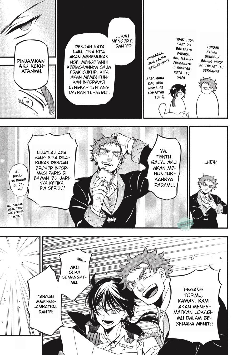 Vanitas no Carte Chap 46.5 - Next Chap 47.5