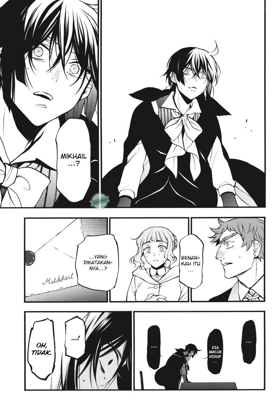 Vanitas no Carte Chap 46 - Next Chap 47