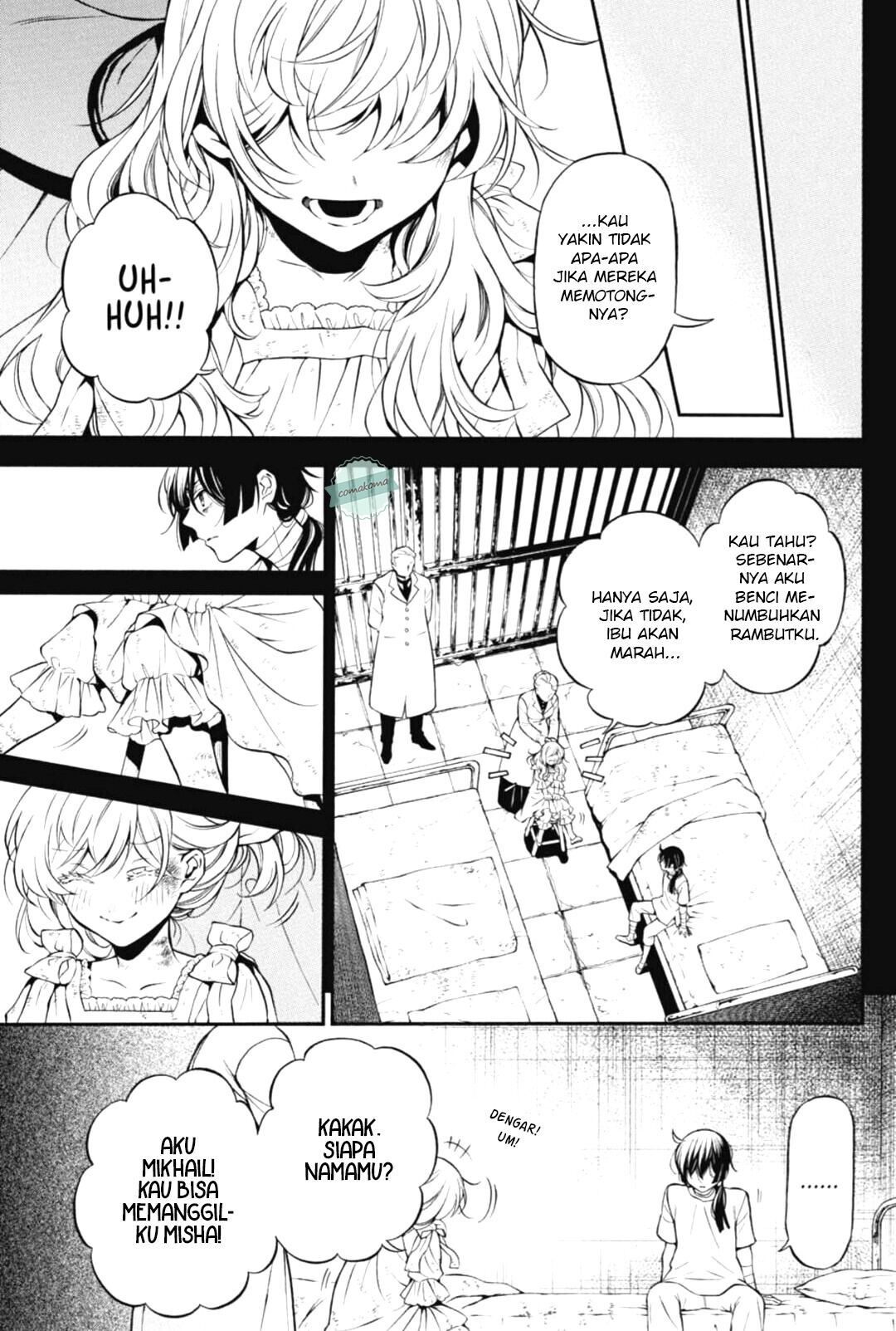 Vanitas no Carte Chap 48 - Next Chap 49