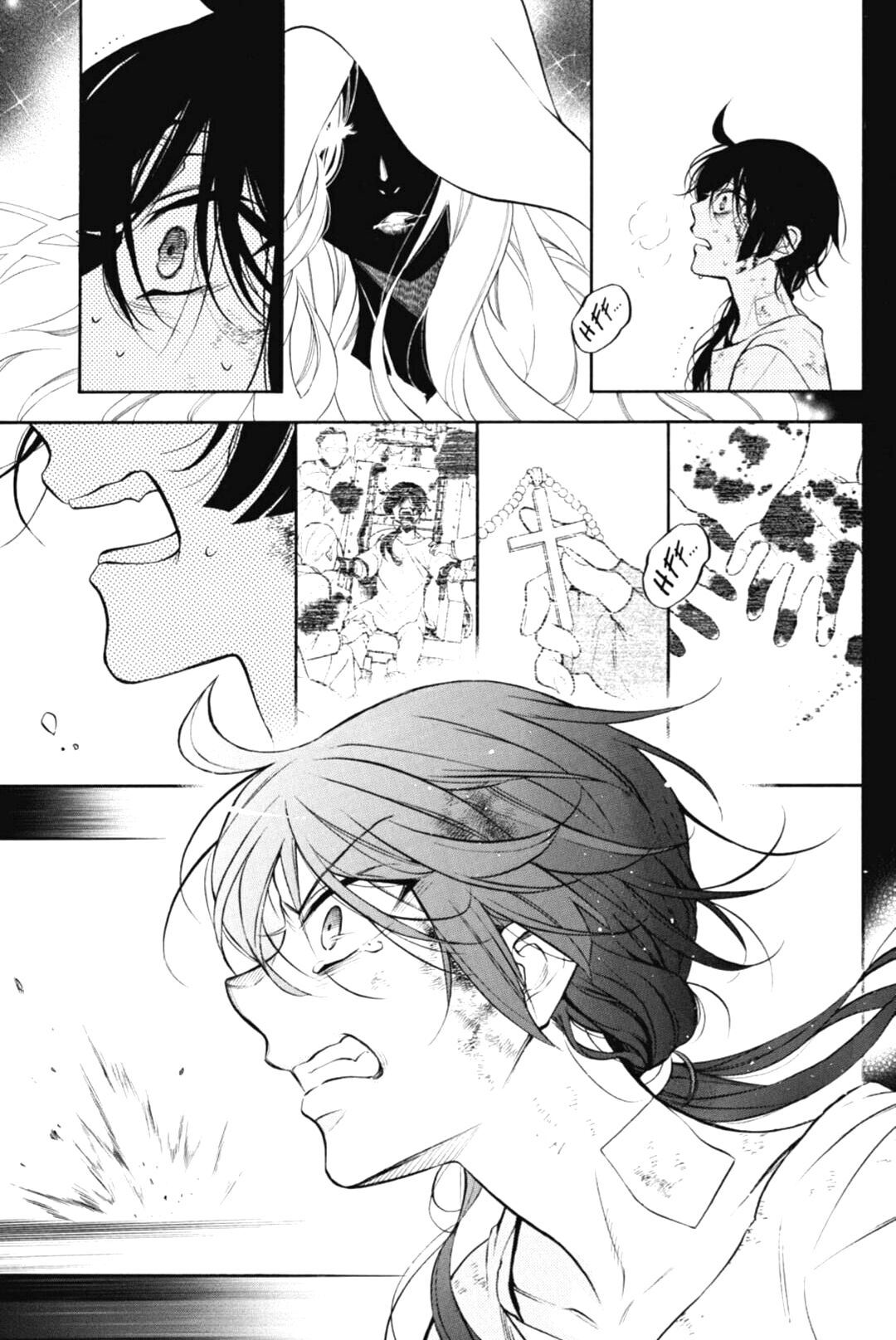 Vanitas no Carte Chap 48 - Next Chap 49