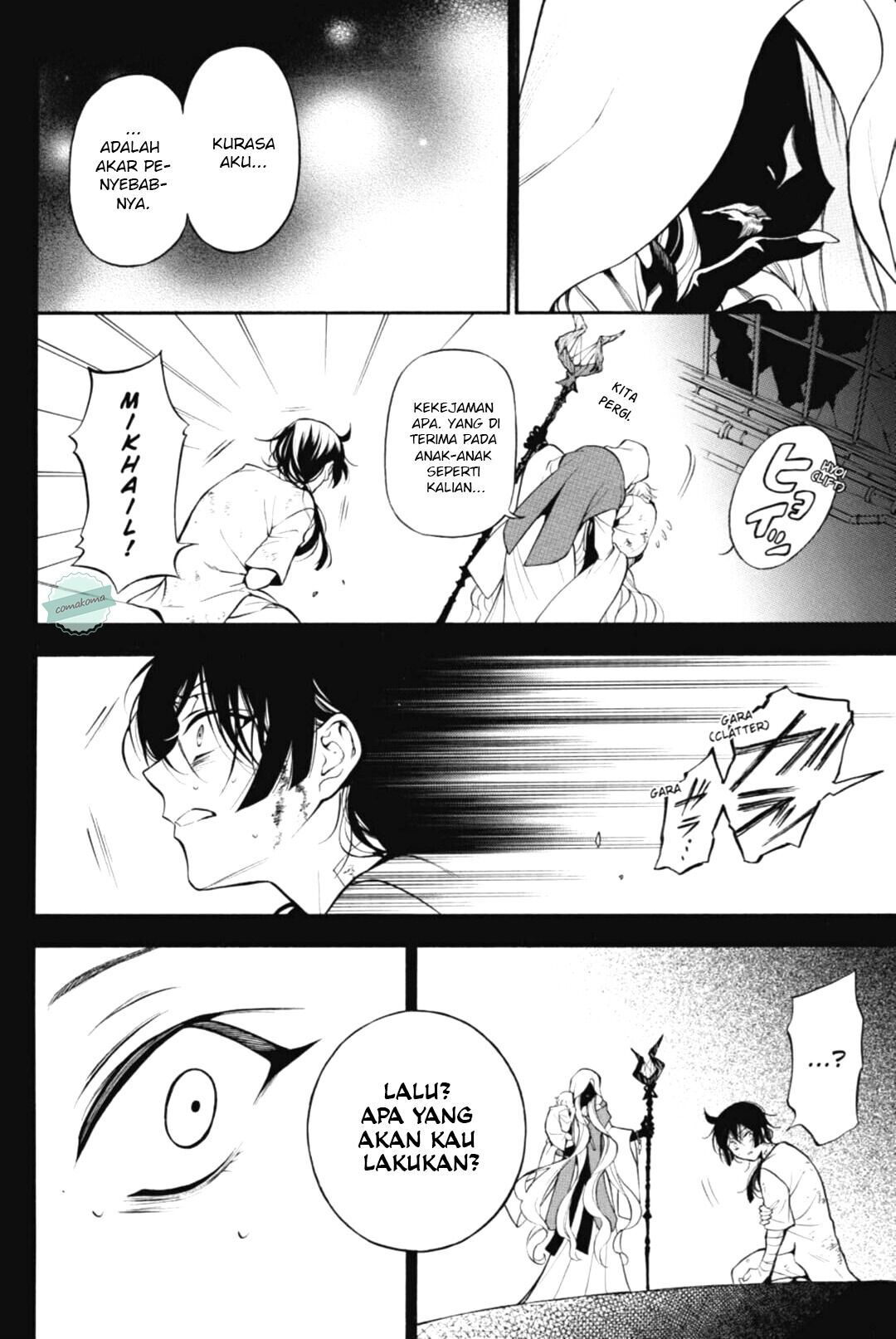 Vanitas no Carte Chap 48 - Next Chap 49