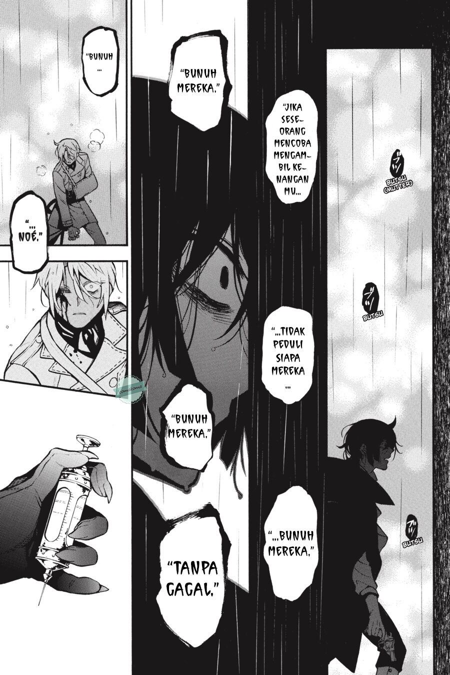 Vanitas no Carte Chap 50 - Next Chap 51