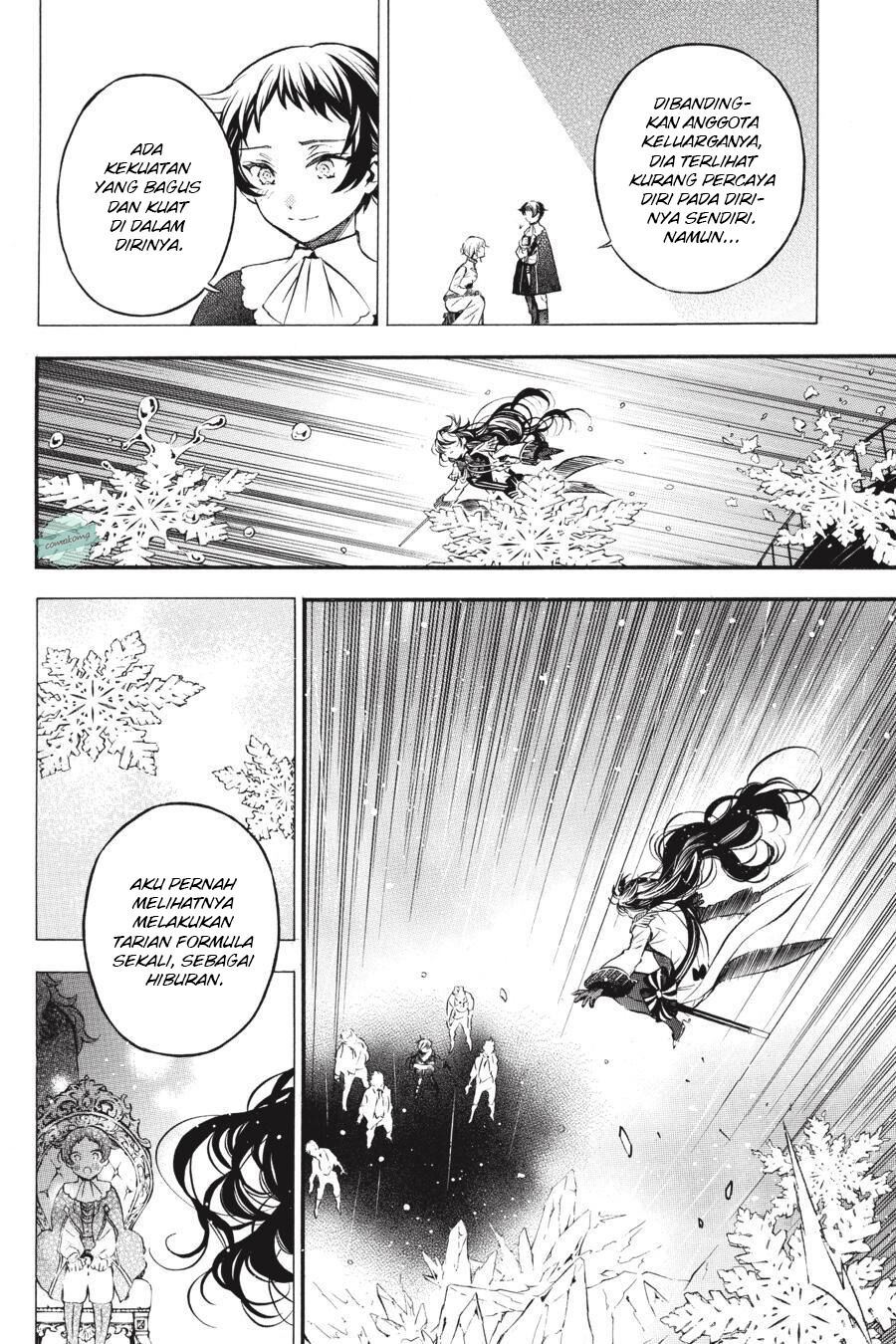 Vanitas no Carte Chap 54.5 - Next Chap 55.5