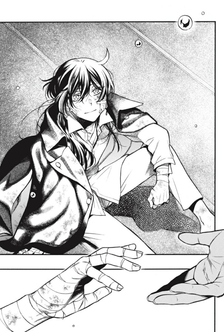 Vanitas no Carte Chap 55.5 - Next Chap 56.5