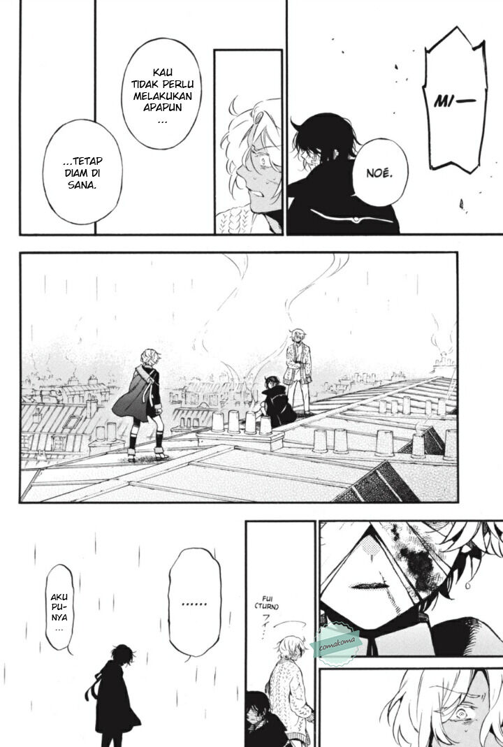 Vanitas no Carte Chap 55.5 - Next Chap 56.5