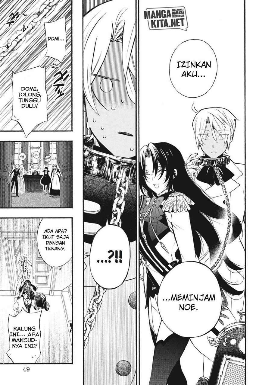 Vanitas no Carte Chap 6 - Next Chap 7