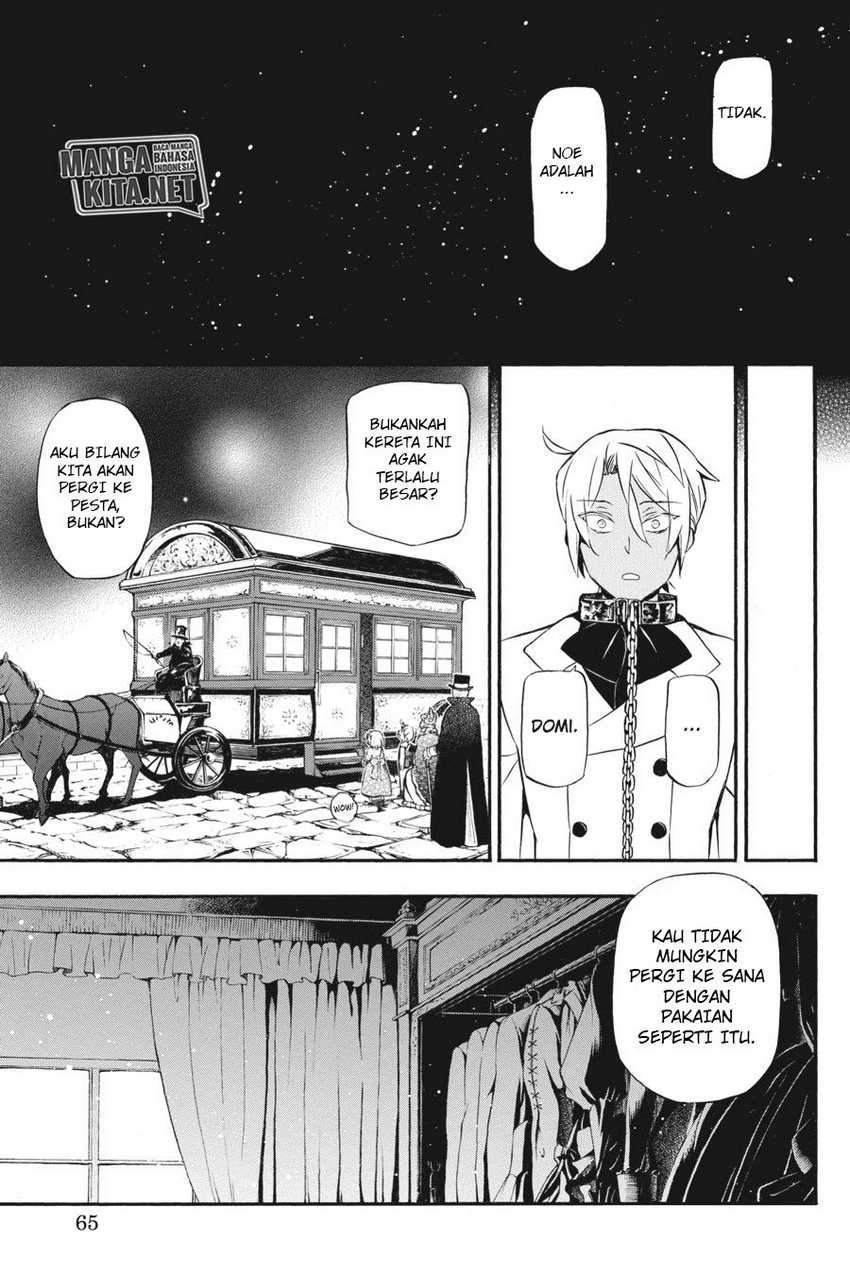 Vanitas no Carte Chap 6 - Next Chap 7